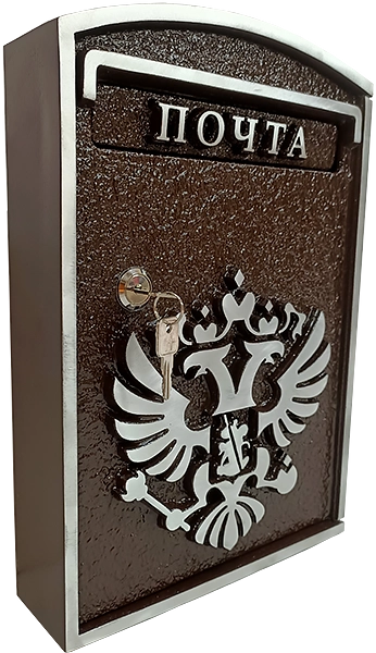 Адресная табличка ПЯ-020